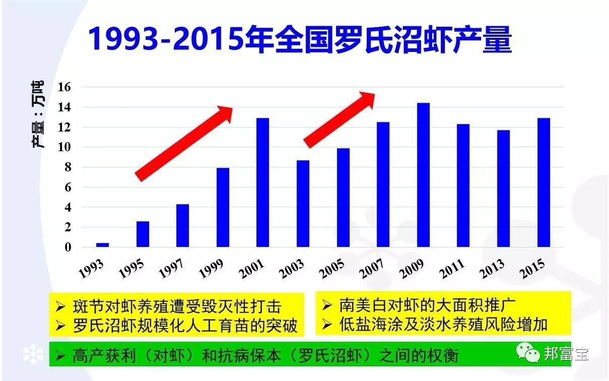 微信图片_20170525174117.jpg