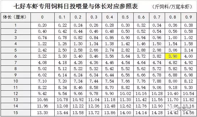 微信图片_20170621155535.jpg