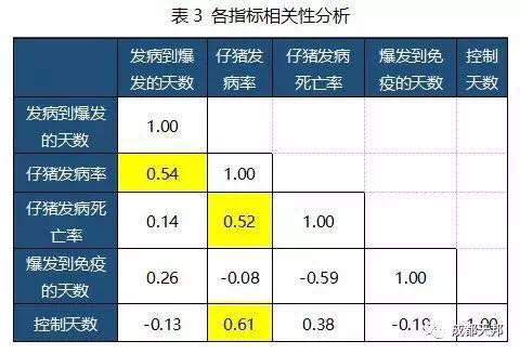 微信图片_20170911174301.jpg