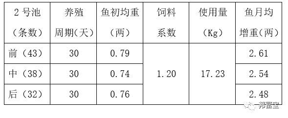 微信图片_20170913151521.jpg