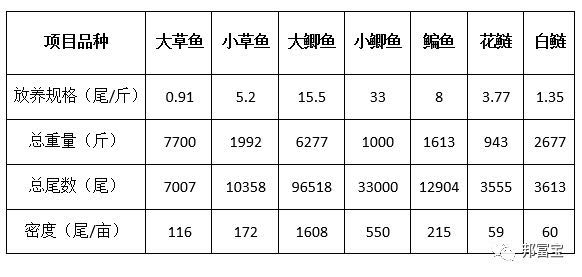 微信图片_20171116164000.jpg