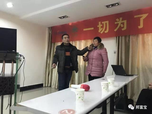 微信图片_20180102091920.jpg