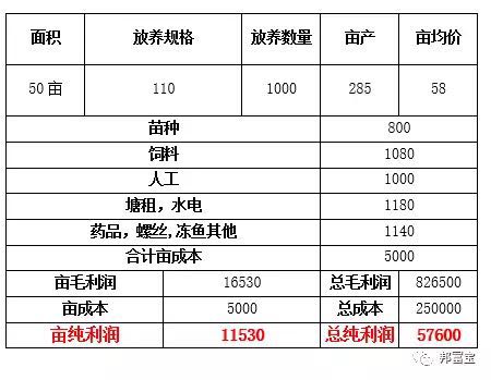 微信图片_20180129131840.jpg