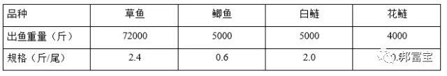 微信图片_20180208092247.jpg