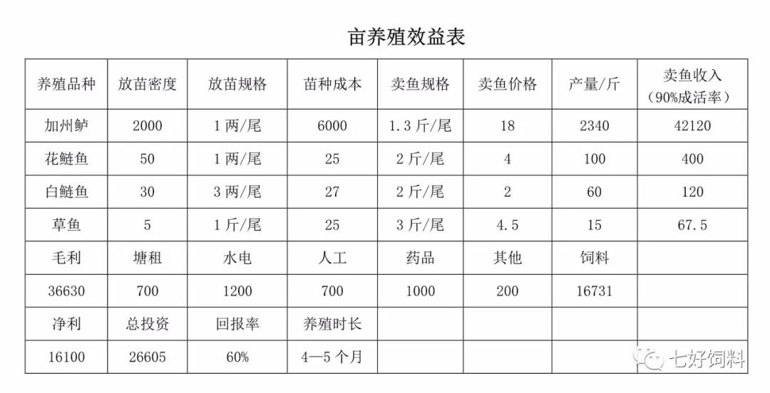 微信图片_20200311090019.jpg